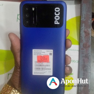 Xiaomi Poco M3 Used Mobile Phone Sale