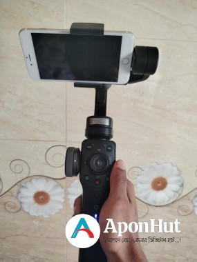 ZHIYUN SMOOTH 4 Gombal