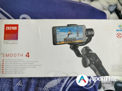 ZHIYUN SMOOTH 4 Gombal