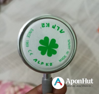 Bp Machine Alpk2 Japan Price in Bangladesh