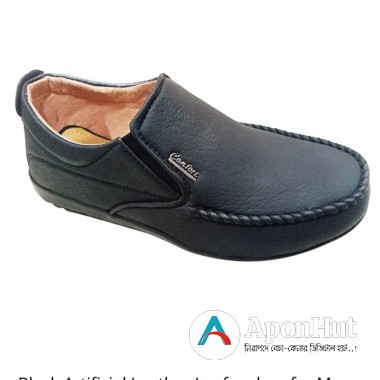 Loafer shoe for men