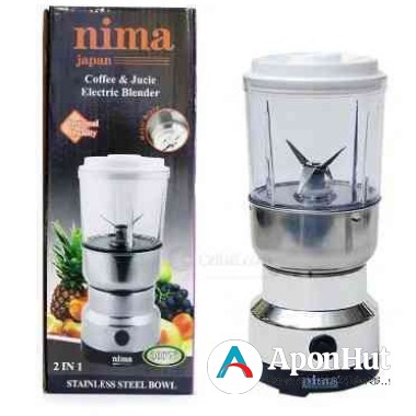 Nima 2 in 1 Electric Grinder & Blender Price