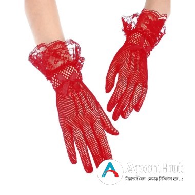 Bridal Gloves Price