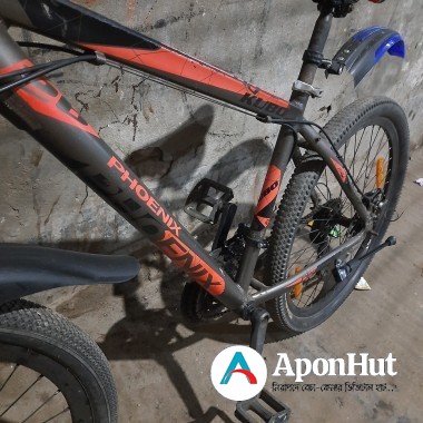 Used Phoenix Bicycle Price in Bangladesh