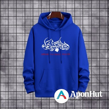 Calligraphy casual Hoodies