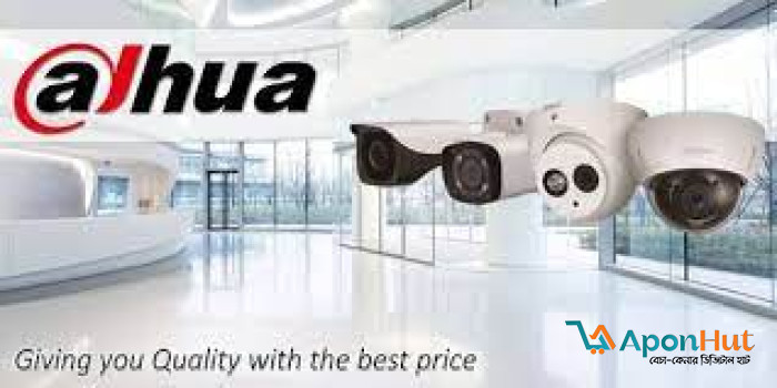 CCTV Camera Sales, Service, Installation, Repair, Maintenance in Bangladesh