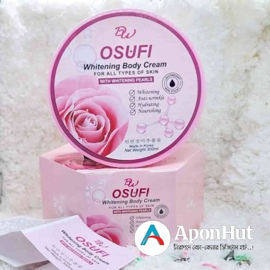 OSUFI Whitening Body Cream | স্থায়ীভাবে ফর্সা হওয়ার ক্রিম