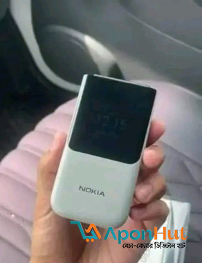 Nokia 2720 filp Phone Price