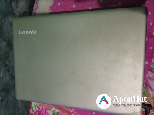 Lenovo Ideapad 520s