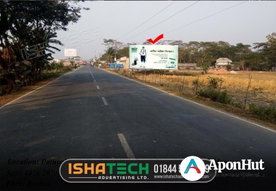 Advertising Agency IshaTech Company