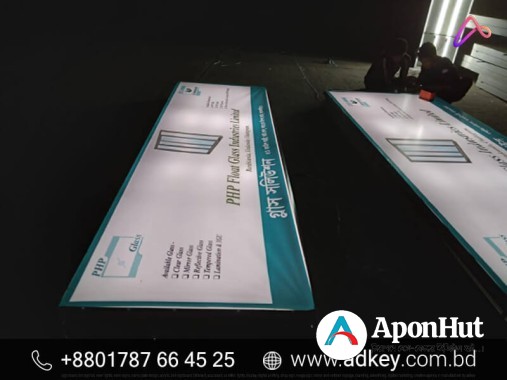 Profile Light Box Price for Shop Maker in Dhaka BD