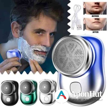 Shaving Machine Price in Bangladesh