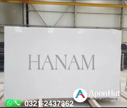 Vietnam White Marble in Pakistan