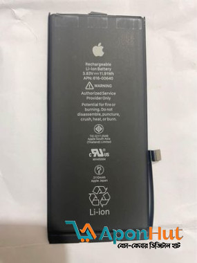 iPhone 11 Battery for Sale