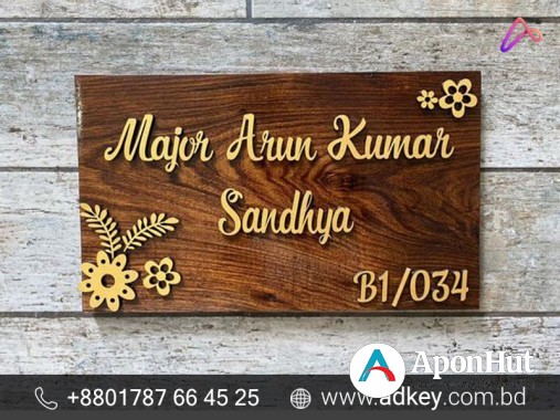 Woodworking Logo Design Name plates Maker in BD