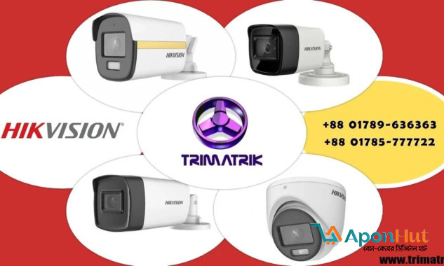 Best CCTV Camera Price In Bangladesh