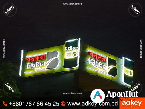 LED Sign BD - Advertising Signage Agency 2023