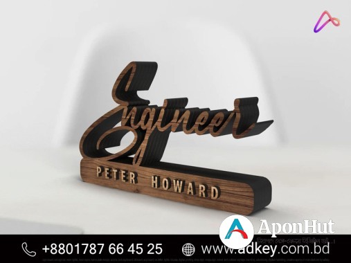 Acrylic Name plate wood name signage maker in BD