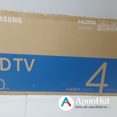 SAMSUNG 32" NON SMART  INTACT TV