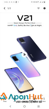 Vivo V21 2021