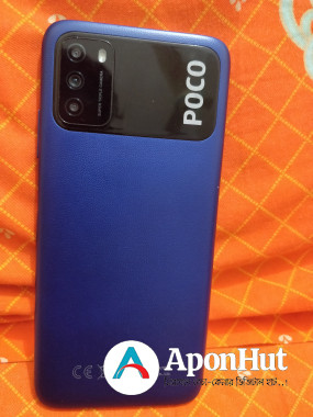 Xiaomi Poco M3 Used Phone