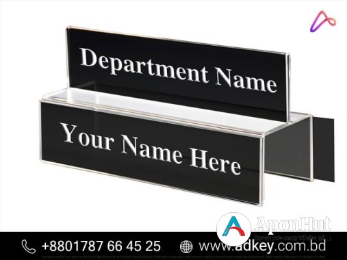 Busines Name plate Advertising in Dhaka Bangladesh