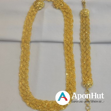 Beni Chain