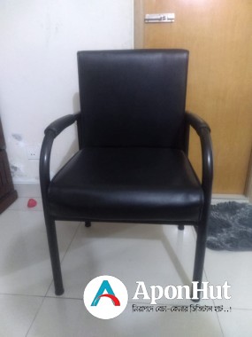 Chair for Sale