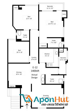 Flat for Sale in Shantinagar