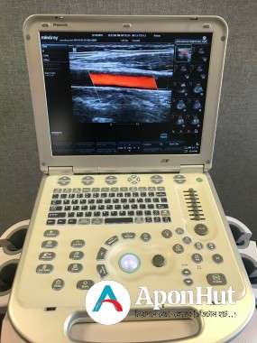 Mindray M7 Ultrasound Machine (Used)