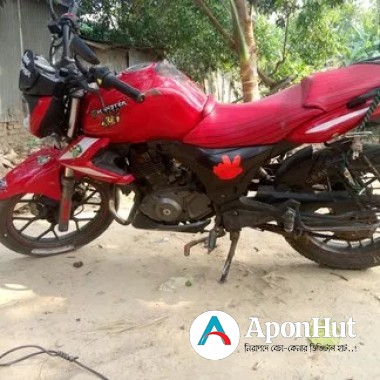 Keeway RKS Used Motorcycle Sale Best Price