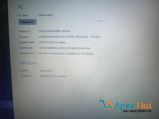 Acer Aspire E5-471 5th Gen Core i5 Used Laptop