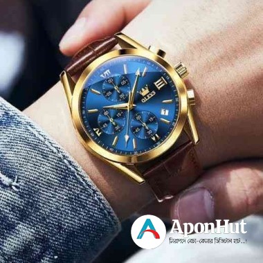 Best Watch  Price in Bangladesh