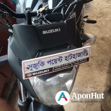 Suzuki Gixxer 2023 Used Bike Sale