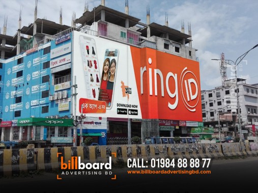 Billboard Advertising Agency in Bangladesh Billboards Outdoor