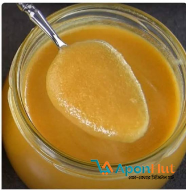 Baghabari Special Pure Gawa Ghee (বাঘাবাড়ি স্পেশাল ঘি)