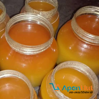 Baghabari Special Pure Gawa Ghee (বাঘাবাড়ি স্পেশাল ঘি)