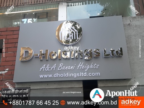 Nameplate BD LED Sign Board BD Price 2023