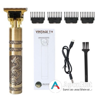 🩸Vintage T9 Hair Trimmer💥💥