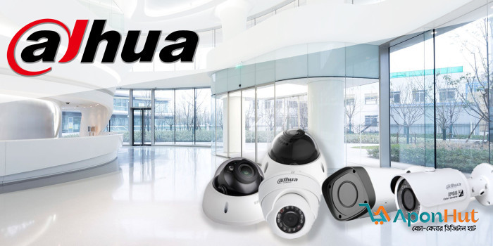 IP Camera, CCTV Camera Dealer Importer