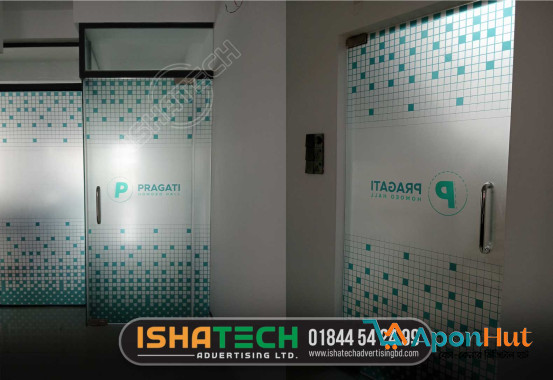 Frosted Printing Glass Sticker Pragati Homoeo Hall