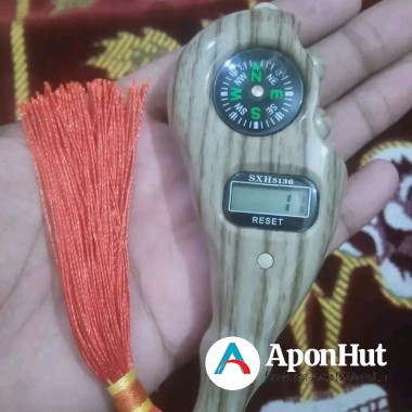 Digital tasbih