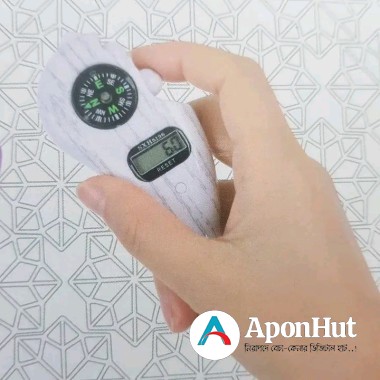 Digital tasbih