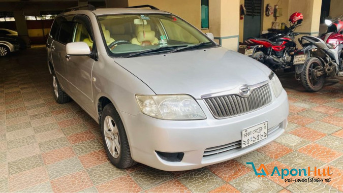 Toyota Corolla Fielder 2005 Used Car Price in Bangladesh