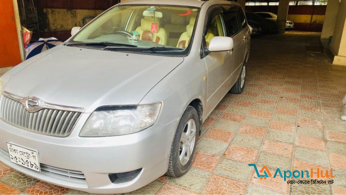 Toyota Corolla Fielder 2005 Used Car Price in Bangladesh