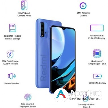 Xiaomi Redmi 9 Power