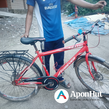 Forever Cycle Price in Bangladesh Mohammadpur Aponhut