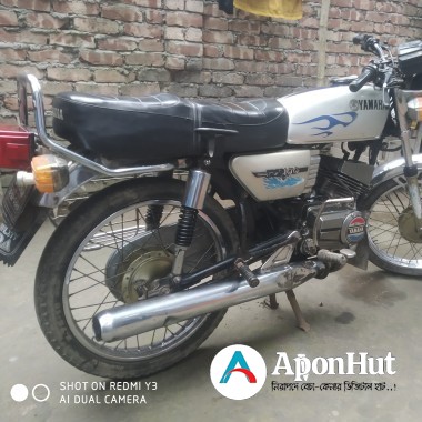 Yamaha RX 100 Used Bike Price in Bangladesh