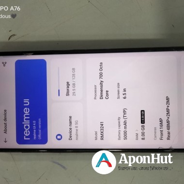 Realme 8 5G Used phone Price