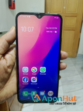 Vivo Y12 Used Phone sell in BD